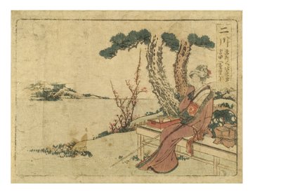 Stazione di Futagawa sulla via Tokaido dalla serie Surimono Tokaido da Katsushika Hokusai