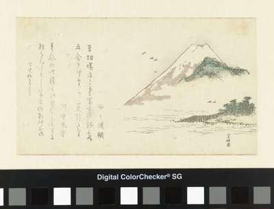 Vista del monte Fuji da Katsushika Hokusai