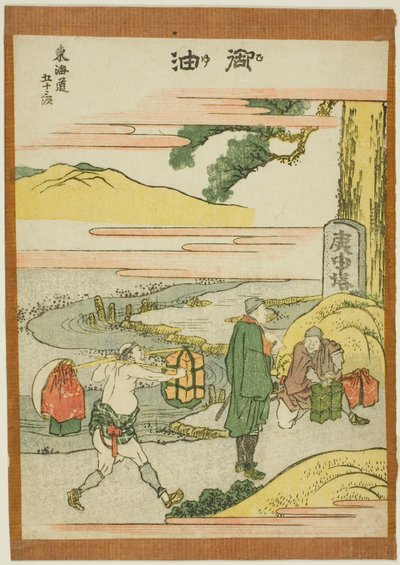Goyu, dalla serie "Le cinquantatré stazioni del Tokaido (Tokaido gojusan tsugi)" da Katsushika Hokusai