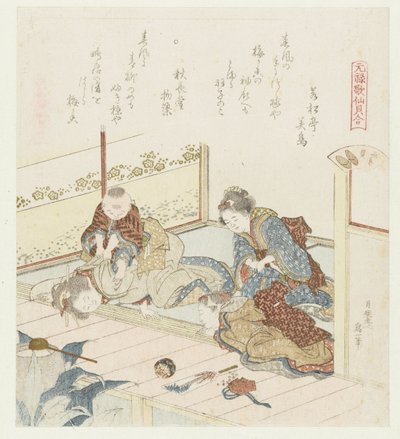 Conchiglia di Mizogai da Katsushika Hokusai