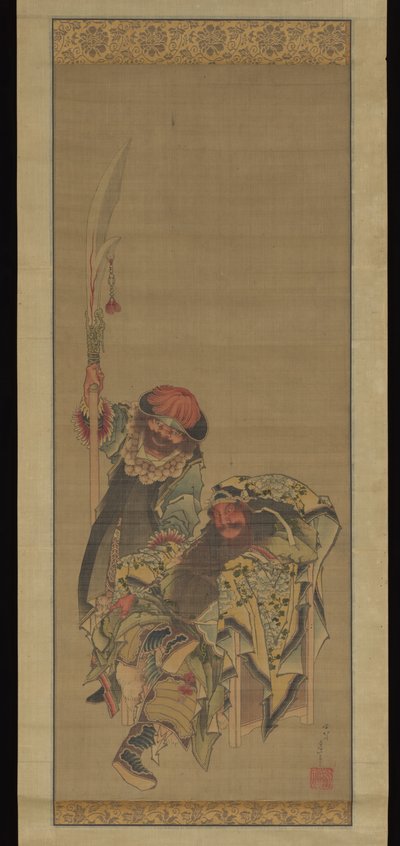 Guan Yu, dio cinese della guerra da Katsushika Hokusai