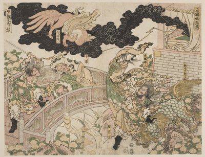 Hanzokuy-O Kiubi No Kitsune da Katsushika Hokusai