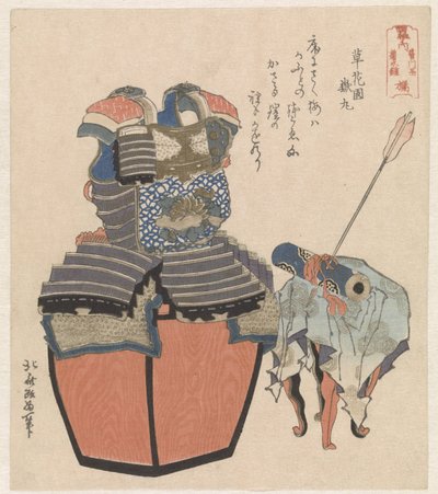 Armatura della famiglia Tachibana con rotolo dipinto da Katsushika Hokusai