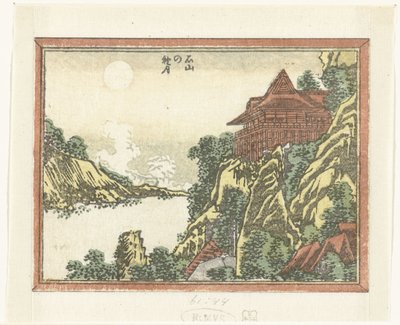 Luna autunnale a Ishiyama da Katsushika Hokusai