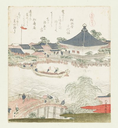 Il santuario dei cavalli Komagatadō da Katsushika Hokusai