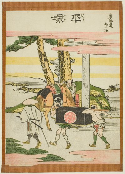 Hiratsuka, dalla serie "Le cinquantatré stazioni del Tokaido (Tokaido gojusan tsugi)" da Katsushika Hokusai