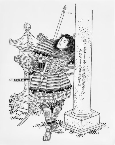 Homa Sukemasa, figlio di Homa Kuro da Katsushika Hokusai