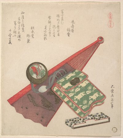 Motivo del cavallo (Koma shōbu), dalla serie “Cavalli” da Katsushika Hokusai
