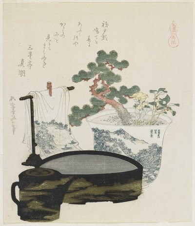 Talismano del cavallo, 1822 da Katsushika Hokusai