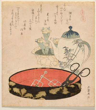 Lavatoio per cavalli, da Tutto sui cavalli da Katsushika Hokusai
