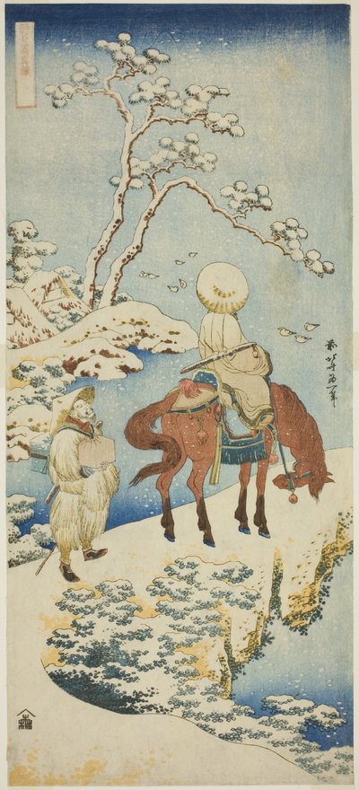 Cavaliere nella neve, dalla serie "Uno specchio fedele di poesie giapponesi e cinesi (Shiika shashin kyo)" da Katsushika Hokusai