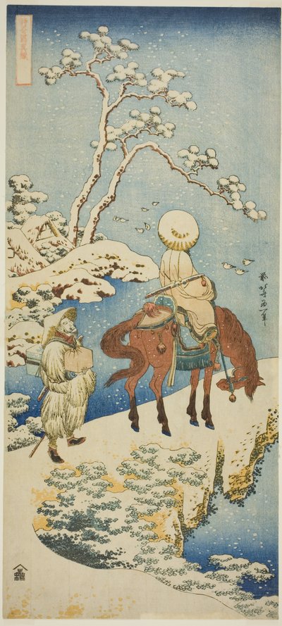 Cavaliere nella neve, dalla serie "Uno specchio vero di poesie giapponesi e cinesi (Shiika shashin kyo)" da Katsushika Hokusai