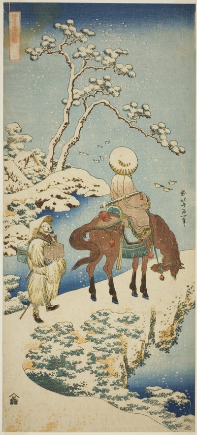 Cavaliere nella neve, dalla serie "Uno specchio vero di poesie giapponesi e cinesi (Shiika shashin kyo)" da Katsushika Hokusai