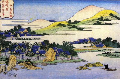 Otto vedute delle isole Ryukyu: paesaggio da Katsushika Hokusai