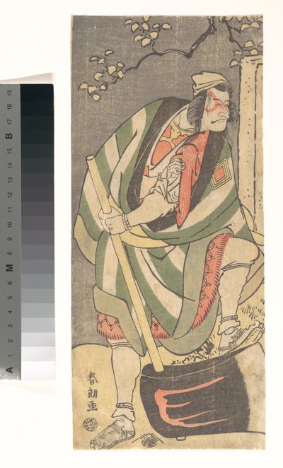Ichikawa Ebizō (V Danjūrō) nel ruolo di Mongaku Shonin travestito da Yamagatsu, dall’opera *Kin no Menuki Minamotoya Kakutsuba* da Katsushika Hokusai