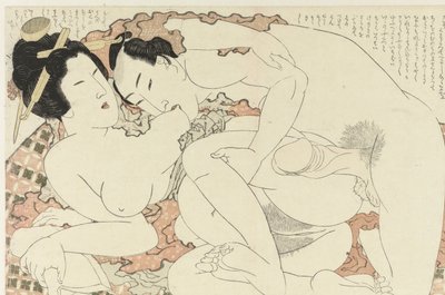 Uomo che morde il petto da Katsushika Hokusai