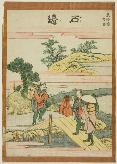 Ishibei, dalla serie "Le cinquantatré stazioni del Tokaido (Tokaido gojusan tsugi)" da Katsushika Hokusai