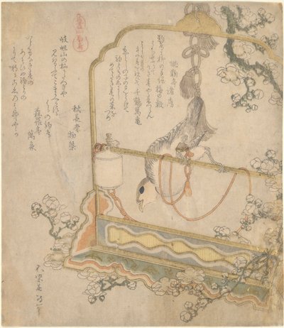 Pettirosso giapponese, dalla serie Tutti i tipi di cavalli da Katsushika Hokusai
