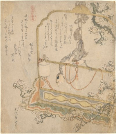 Pettirosso giapponese, dalla serie “Tutti i tipi di cavalli” da Katsushika Hokusai