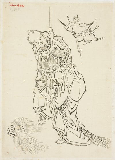 Jo e Uba; Tema di Takasago, ca. 1815-1849 da Katsushika Hokusai
