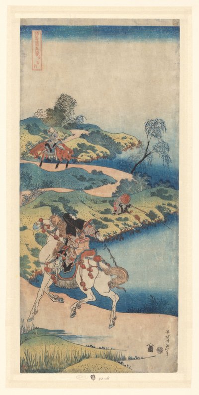 Giovane che lascia casa da Katsushika Hokusai