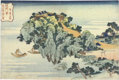 Jungai sekisho Bagliore serale a Jungai. Dalla serie Otto vedute delle Isole Ryukyu da Katsushika Hokusai