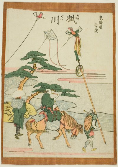 Kakegawa, dalla serie "Le cinquantatré stazioni del Tokaido (Tokaido gojusan tsugi)" da Katsushika Hokusai