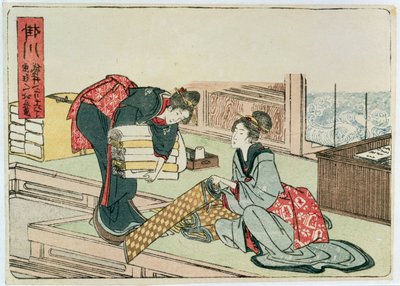 Kakegawa dalla serie 