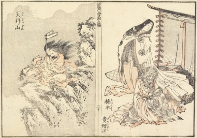Kakinomoto Hitomaro e dieci montagne, 1816 da Katsushika Hokusai