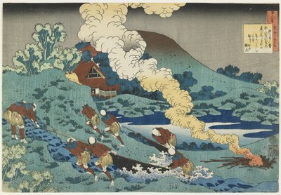 Kakinomoto no Hitomaro, 1835-1836 da Katsushika Hokusai