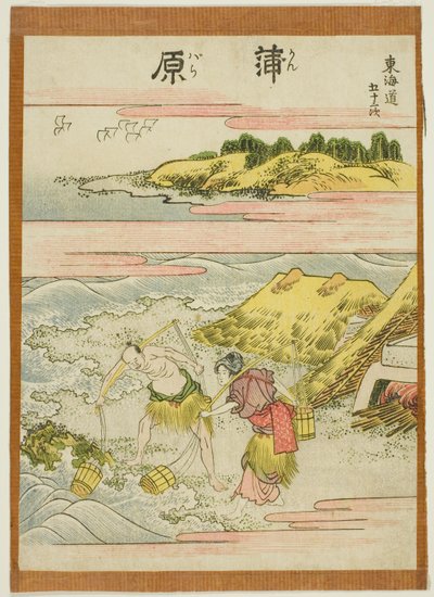Kambara, dalla serie "Le cinquantatré stazioni del Tokaido (Tokaido gojusan tsugi)" da Katsushika Hokusai
