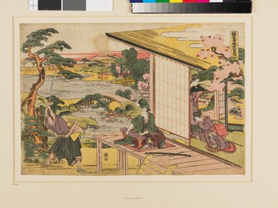 Kanadehon Chūshingura Atto II da Katsushika Hokusai