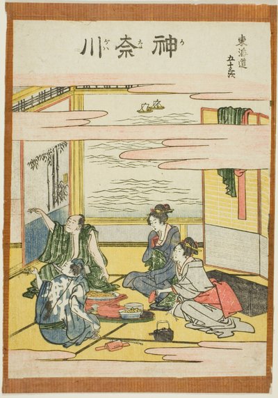 Kanagawa, dalla serie "Le Cinquantatré Stazioni del Tokaido (Tokaido gojusan tsugi)" da Katsushika Hokusai