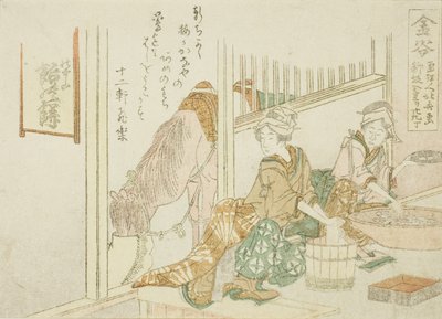 Kanaya, da una serie senza titolo delle cinquantatré stazioni del Tokaido da Katsushika Hokusai
