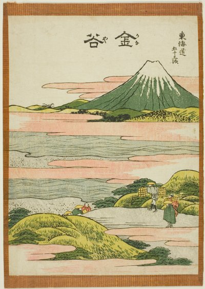 Kanaya, dalla serie "Le Cinquantatré Stazioni della Tokaido (Tokaido gojusan tsugi)" da Katsushika Hokusai