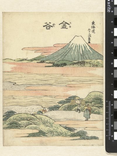 Kanaya, la 25ª stazione (Le 53 stazioni del Tokaido) da Katsushika Hokusai