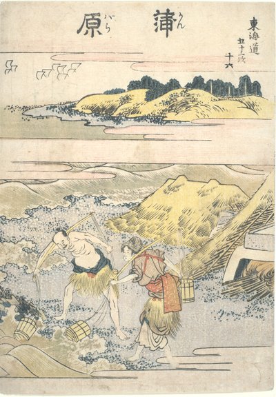 Kanbara, sedicesimo nella serie Cinquantatré stazioni del Tōkaidō da Katsushika Hokusai