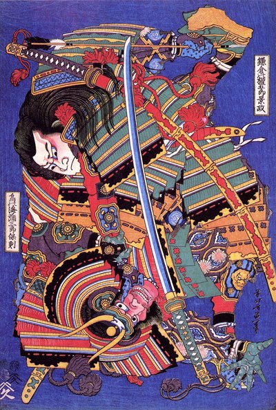 Guerriero Kengoro da Katsushika Hokusai