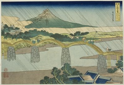 Ponte Kintai nella Provincia di Suo, dalla serie "Vedute Insolite di Ponti Famosi in Varie Province" da Katsushika Hokusai