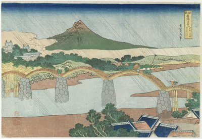 Ponte Kintai nella provincia di Suo, 1833-1834 da Katsushika Hokusai