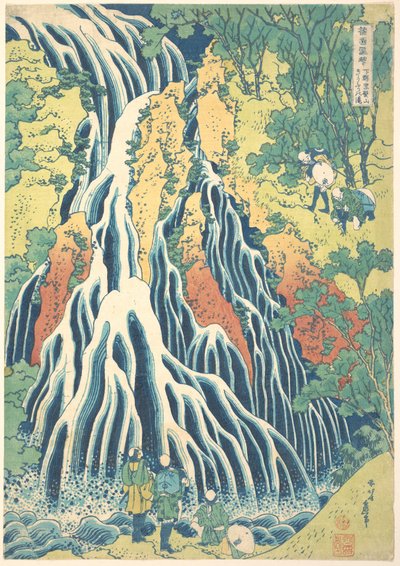  da Katsushika Hokusai