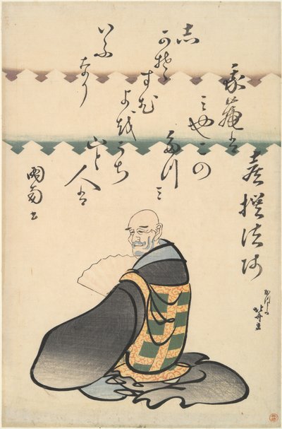  da Katsushika Hokusai