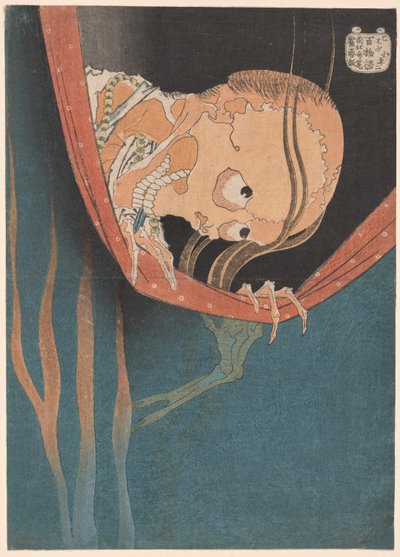 Kohada Koheiji, dalla serie "Cento racconti di fantasmi (Hyaku monogatari)" da Katsushika Hokusai