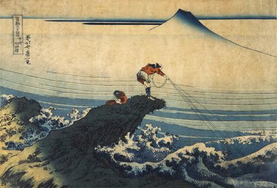 Kojikisawa nella provincia di Kai da Katsushika Hokusai