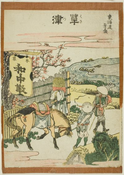 Kusatsu, dalla serie "Le cinquantatré stazioni del Tokaido (Tokaido gojusan tsugi)" da Katsushika Hokusai