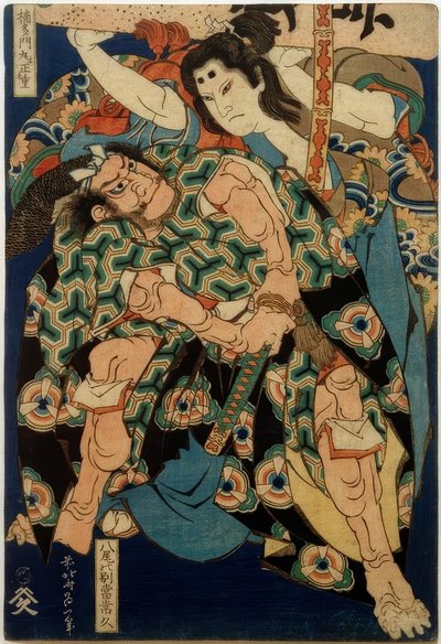 Kusunoki Tamonmaru Masashige e Yao no bettō Tsunehisa da Katsushika Hokusai