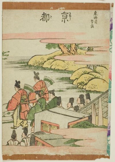 Kyoto, dalla serie "Le Cinquantatré Stazioni del Tokaido (Tokaido gojusan tsugi)" da Katsushika Hokusai