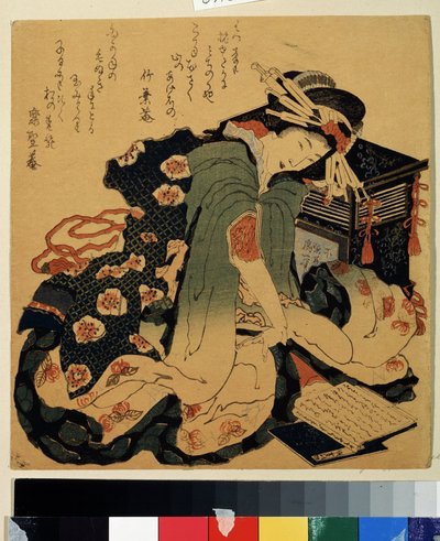 La lettura da Katsushika Hokusai