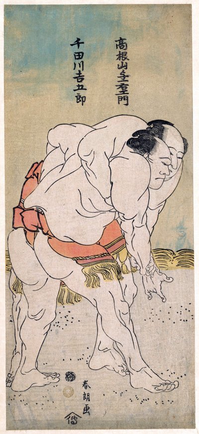 I lottatori di sumo Takaneyama Yoichiemon e Sendagawa Kichigoro da Katsushika Hokusai