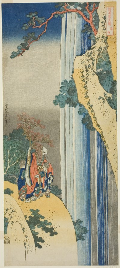 Li Bai (giapponese: Ri Haku), dalla serie "Uno specchio vero di poesie giapponesi e cinesi (Shiika shashin kyo)" da Katsushika Hokusai